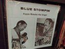 AFRO JAZZ Kippie Moketsi - Hal Singer ‎– Blue Stompin' The Sun – GL 1