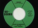 Funk 45 - Marilyn Barbarin & the Soul Finders - Reborn - Bo-Sound (reissue) VG++