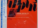 HANK MOBLEY DIPPIN' BLUE NOTE BNJ71030 Japan VINYL LP