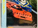 Casiopea CASIOPEA Clear Orange Vinyl LP Record Analog MHJL-184 New Jazz Fusion
