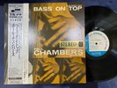 PREMIUM  PAUL CHAMBERS BASS ON TOP BLUE NOTE BST 1569 OBI STEREO JAPAN VINYL LP
