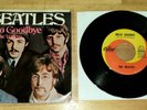 Beatles - Hello Goodbye / I Am The Walrus Picture Sleeve & Record - Starter Copy