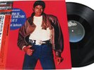 Michael Jackson WANNA BE BEAT IT 33t 12