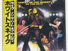 WHITESNAKE LIVE IN THE HEART OF THE CITY POLYDOR 28MM0005 Japan VINYL LP