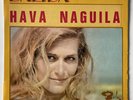 DALIDA - MAGNIFICENT FRENCH EP 45T 7