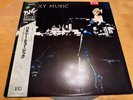 Roxy Music/Bryan Ferry-For Your Pleasure 1988 Japan Reissue LP with OBI/insert