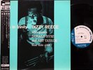 DIZZY REECE 