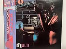 REO SPEEDWAGON HI INFIDELITY JAPAN VINYL LP w/ OBI 25-3P-258 Record Album