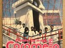 GRUPO CARAMELO - El Hombre Que Yo Amo / RARE LATIN CUMBIA BOLIVIA LP / LYRA