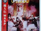 W.A.S.P. WASP CAPITOL ECS81671 Japan VINYL LP