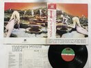 LED ZEPPELIN HOUSES OF THE HOLY Japan LP [32021ER]
