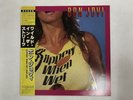 BON JOVI SLPPERY WHEN WET Japan LP [95688ER]
