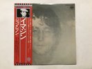 JOHN LENNON/PLASTIC ONO BAND IMAGINE Japan LP [97105ER]