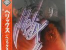 HELIX WALKIN' THE RAZOR'S EDGE CAPITOL ECS81680 Japan VINYL LP