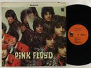 Pink Floyd 