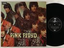 Pink Floyd 