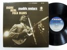 MUDDY WATERS More Real Folk Blues LP Chess 1511 VG+ vinyl Stereo