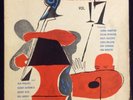 1955 3LP Box w/Photos Jazz at the Philharmonic Vol. 17 Norman Granz