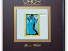 Steely Dan - Gaucho - Analogue Productions 45rpm UHQR LP
