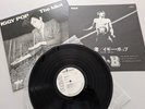 Iggy Pop David Bowie The Idiot Japan Promo 1st Press 1977 China Girl Very Rare