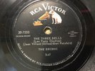 1950s rock and roll 78 rpm records