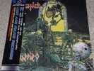 Slaughter-Strappado sealed vinyl LP black High Roller w/promo OBI