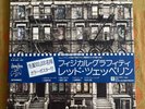 Led Zeppelin Physical Graffiti Original Japanese Japan vinyl Obi Inserts Poster