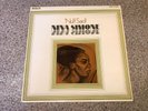 Nina Simone Nuff Said Rare Original UK LP