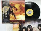 W.A.S.P. The Last Command Japan LP [50873ER]