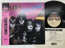 KISS KILLERS Japan LP [50545ER]
