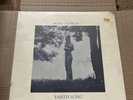 Mary Hopkin Earth Song Ocean Song US 1971 Apple Textured Gatefold Sealed LP