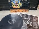 Helloween EP OG 1985 Germany 1st Press Noise VG/VG++ Wax RARE