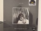*SEALED* Taylor Swift Folklore: The Long Pond Studio Sessions RSD 2023 GREY 2LP