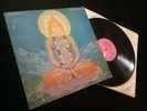 Quintessence - In Blissful Company - UK Gatefold LP - 1st Press Pink ‘I’ & Book