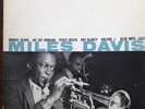 Miles Davis - Volume 2 - Blue Note BLP 1502 - 767 Lexington Ave NYC - VG+/VG
