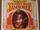 Country Bear Jamboree by Walt Disney by Disneyland Records 33rpm VINYL LP Record
