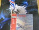 DEEP PURPLE – STORMBRINGER   Japan completed  + IRON MAIDEN cover,insert,poster