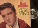 Elvis Presley: King Creole MONO Early Silver Spot RD27088 RCA  12” Vinyl LP