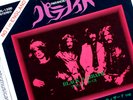 ORIGINAL 1970 OZZY OSBOURNE BLACK SABBATH PARANOID 7