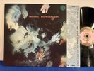 THE CURE DISINTEGRATION FIXH 14 SPIDER COVER. ORIGINAL EUROPE LP NEAR MINT