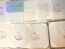 1986 BILLY JOEL 'THE PIANO MAN' 6 HR BOXED SPECIAL, MULTIPLE INTERVIEWS/59 TUNES