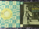 Sheila E The Belle of St. Mark - JAPAN IMPORT 7