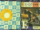 Sheila E - HOLLY ROCK - JAPAN IMPORT  7