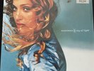Madonna, Ray Of Light, Vinyl 2 X LP, Sainsburys, Blue Vinyl, Rare, New Sealed