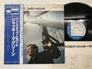 JACKIE McLEAN ONE STEP BEYOND Japan LP [50634ER]