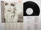 Eurythmics Savage Japan LP [51372ER]