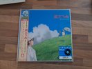 VINYL THE WIND RISES (LE VENT SE LEVE) 2 BLACK LP JAPAN NEW (STUDIO GHIBLI RECO