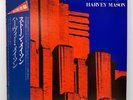 Harvey Mason - Stone Mason / Vinyl LP