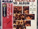 The Beatles' Second Album | Japan Pressung LP Vinyl Schallplatte OBI Rock