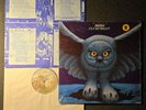 RUSH FLY BY NIGHT LP 1ST PRESS MASTERDISK NM STILL IN SHRINK PROG ROCK 1975